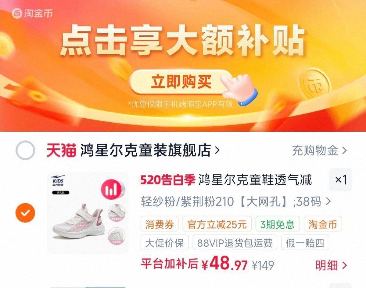百雀羚蓓丽臻胜肽弹润紧致套装