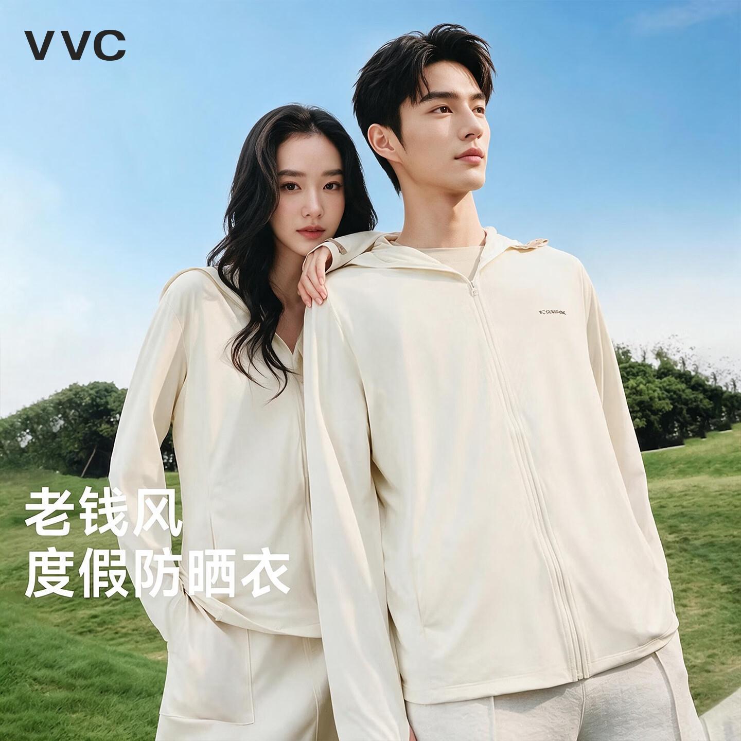 47元 VVC 男女原纱冰丝凉感防晒服领 https://coupon.m.jd.com/coupons/show.action?key=m6cdp4t2a8cct2iccca805acc74346bb&roleId=3058427104&to=m.jd.com拍 https://u.jd.com/9GeADRz