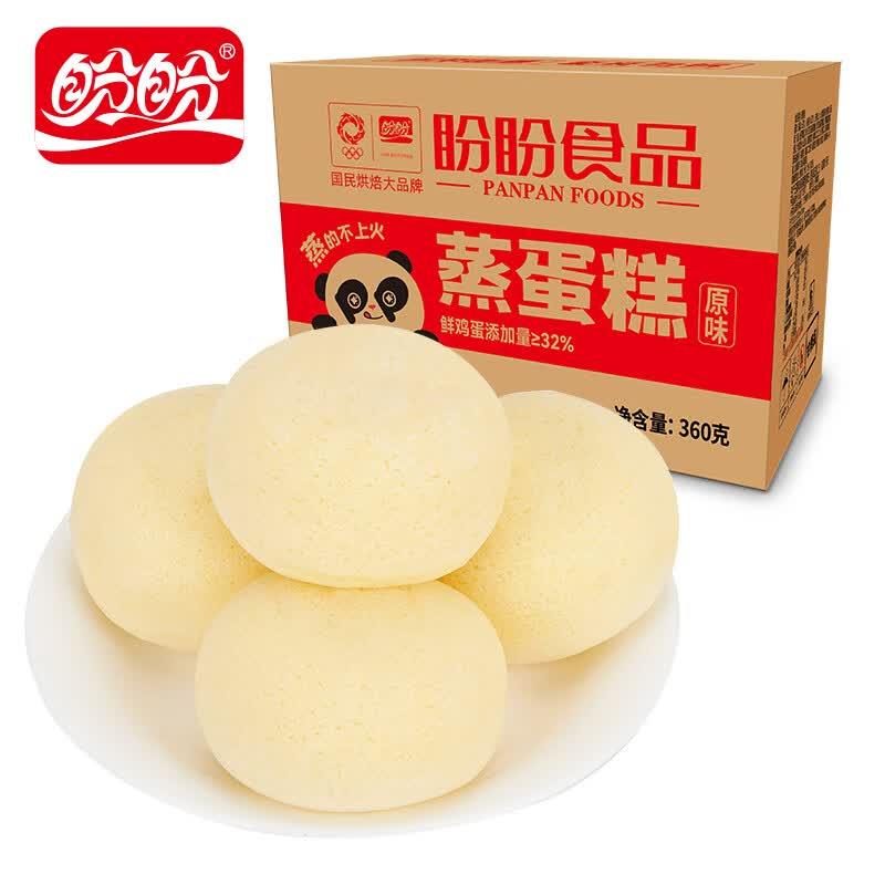 盼盼蒸蛋糕360g 早餐糕点面包休闲零食营养点心