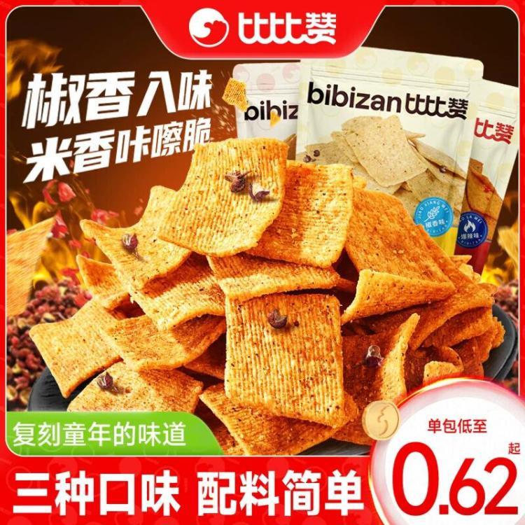 比比赞花椒锅巴35g*4袋4.9元