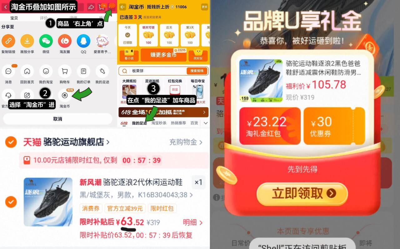李宁专业竞速连体三角泳衣女