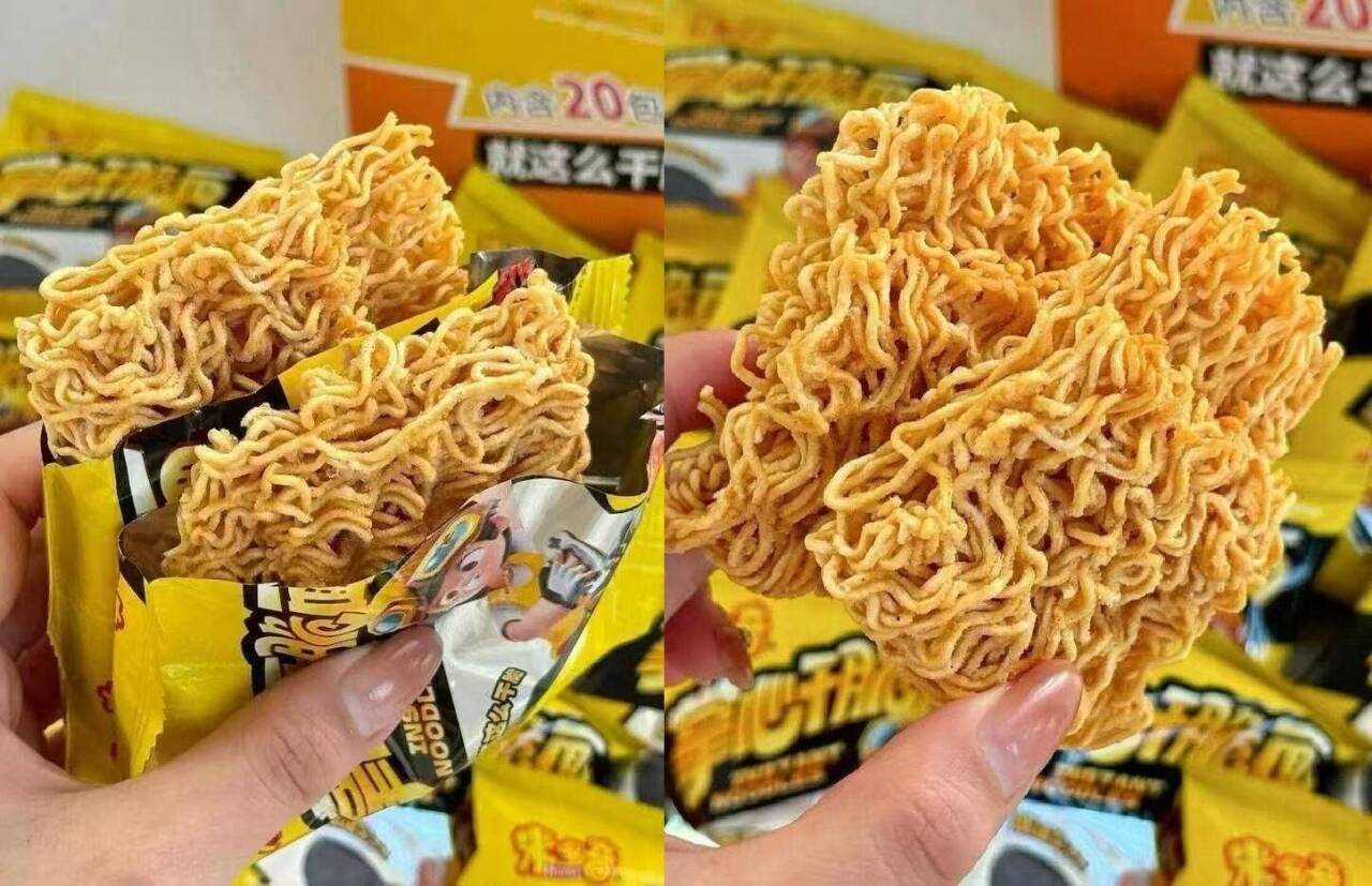 米多奇蟹黄干脆面掌心脆