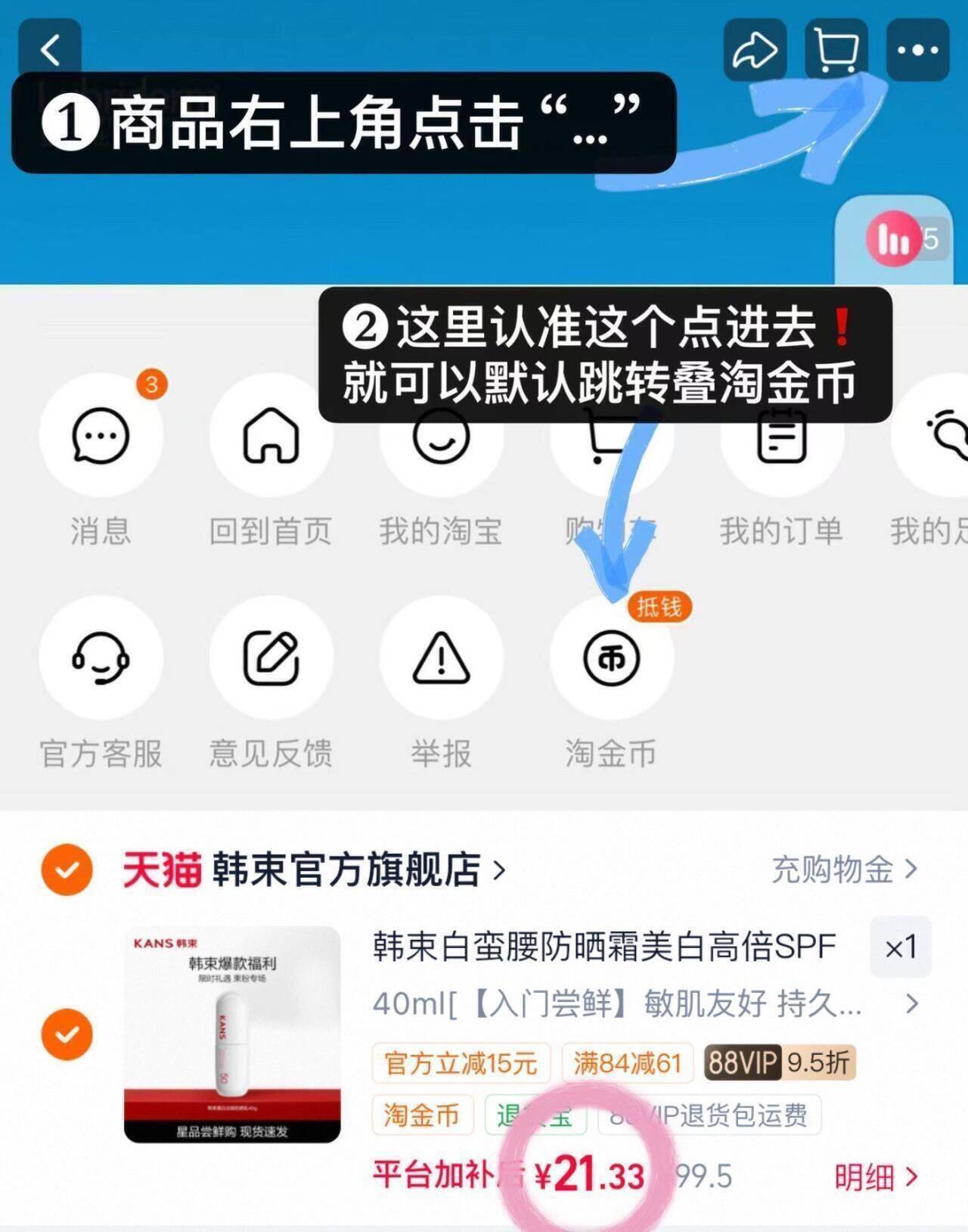 Oarmilk吾岛多种益生菌酸奶