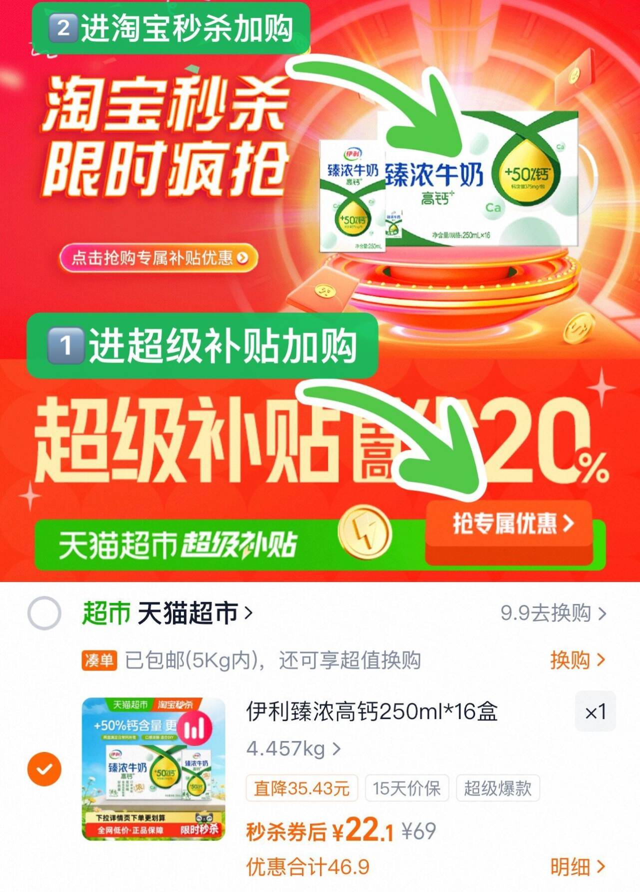 味之享空气炸锅专用纸硅油纸吸油