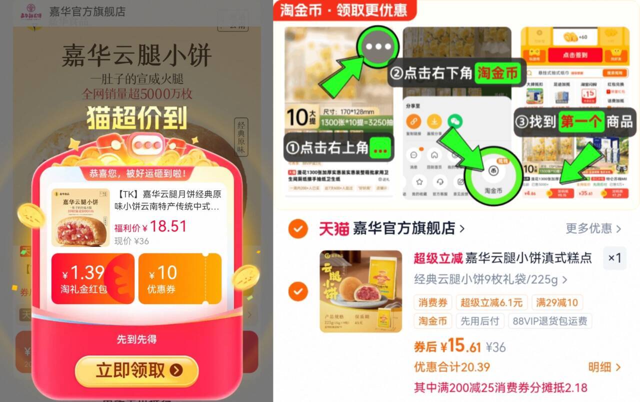 效期新鲜-澳洲爱他美3段进口奶粉