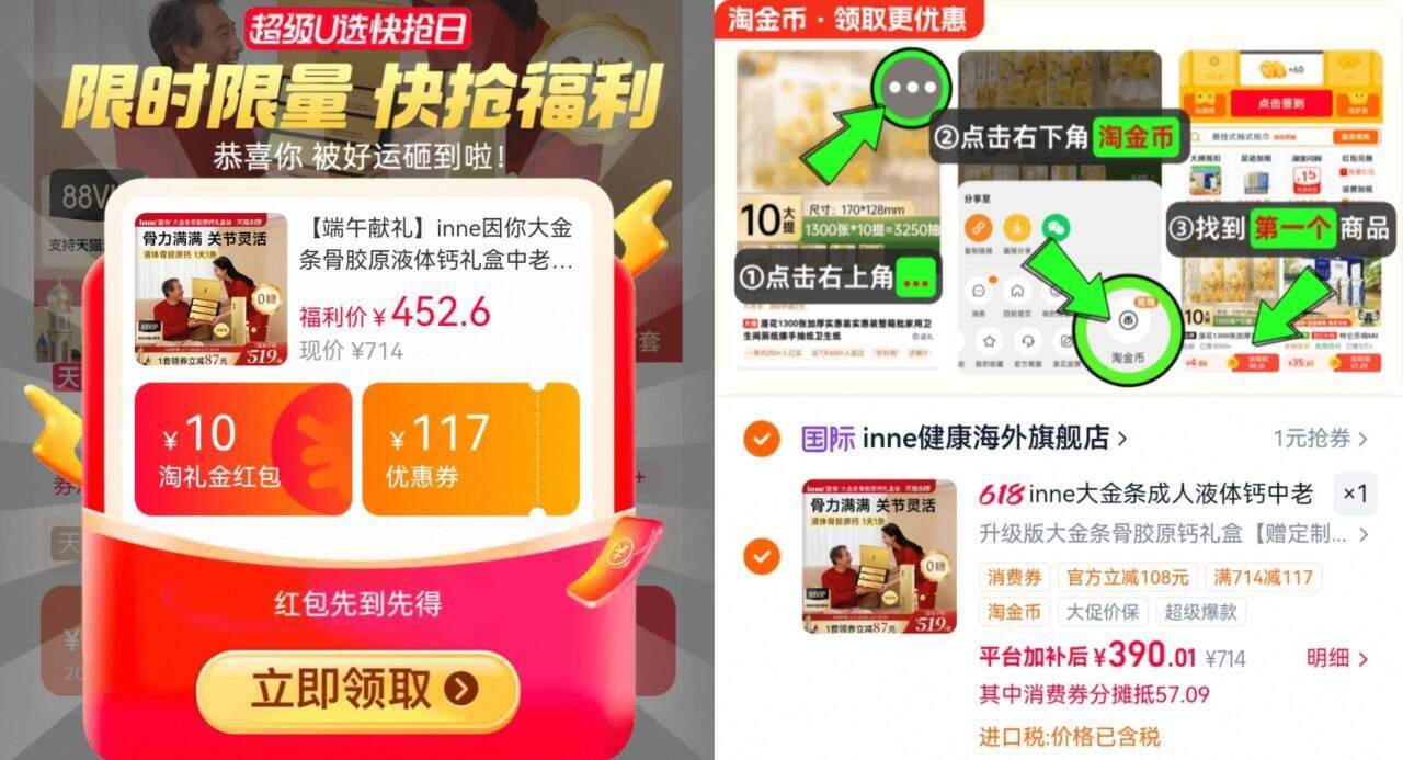 心相印纯水0添加超好用！