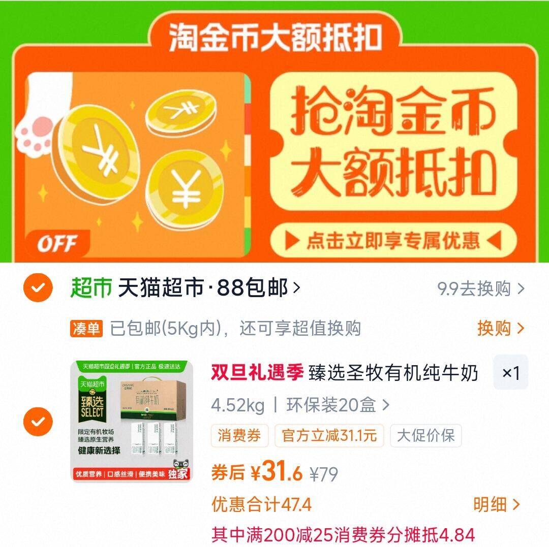 中老年聚拢收副乳无痕内衣