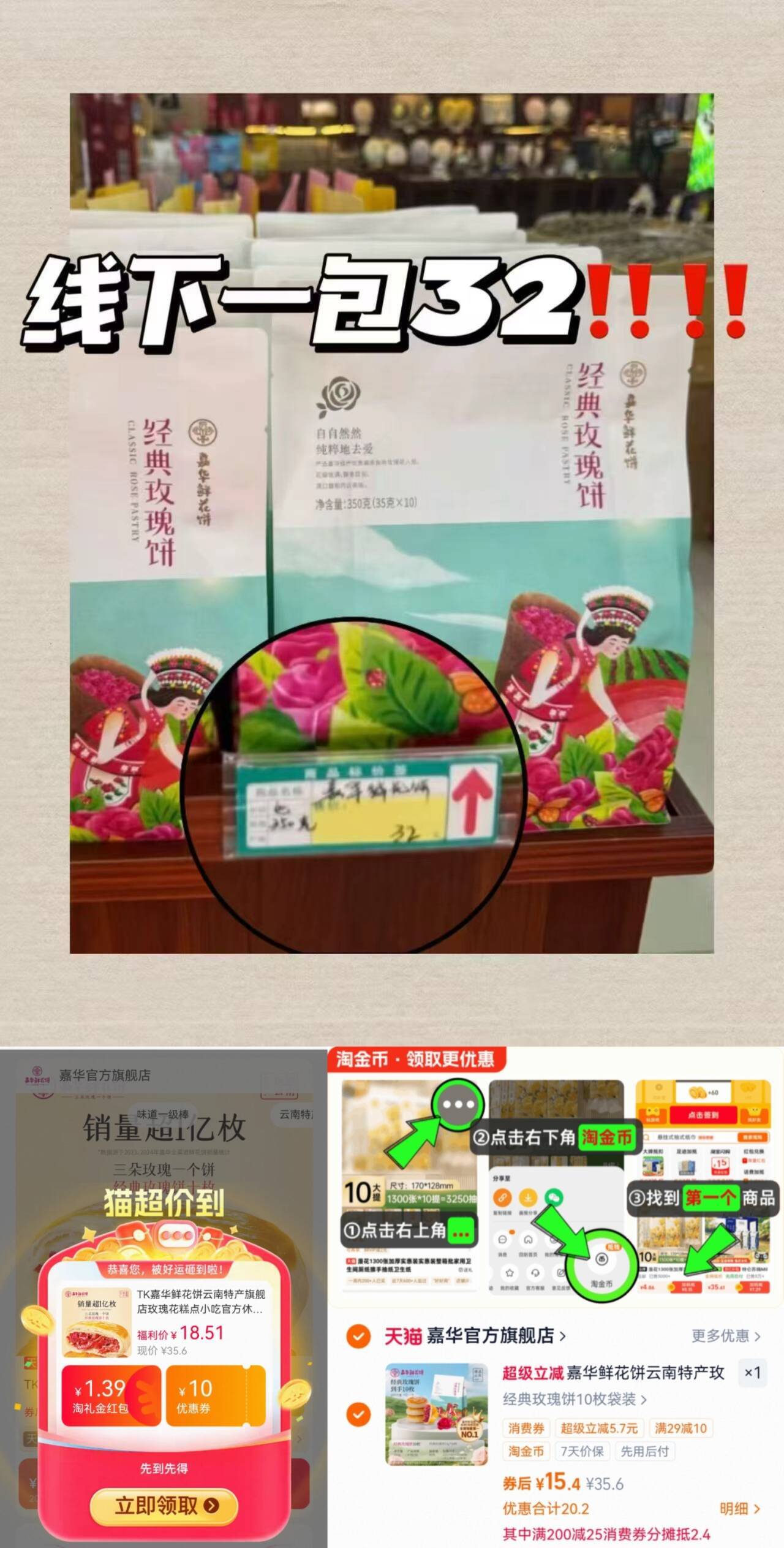 多威女连帽防风轻薄运动外套