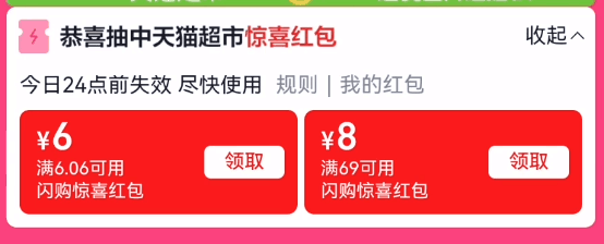 速度部分地区有6虹包(jbE6fAuFhwh) CZ00 