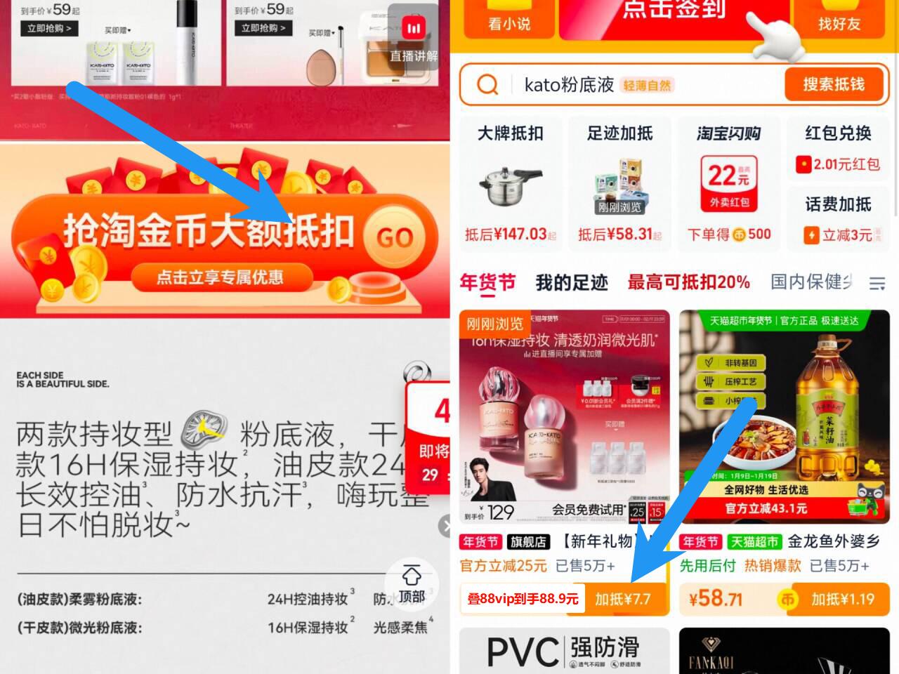 美的空气炸锅智能多功能大容量