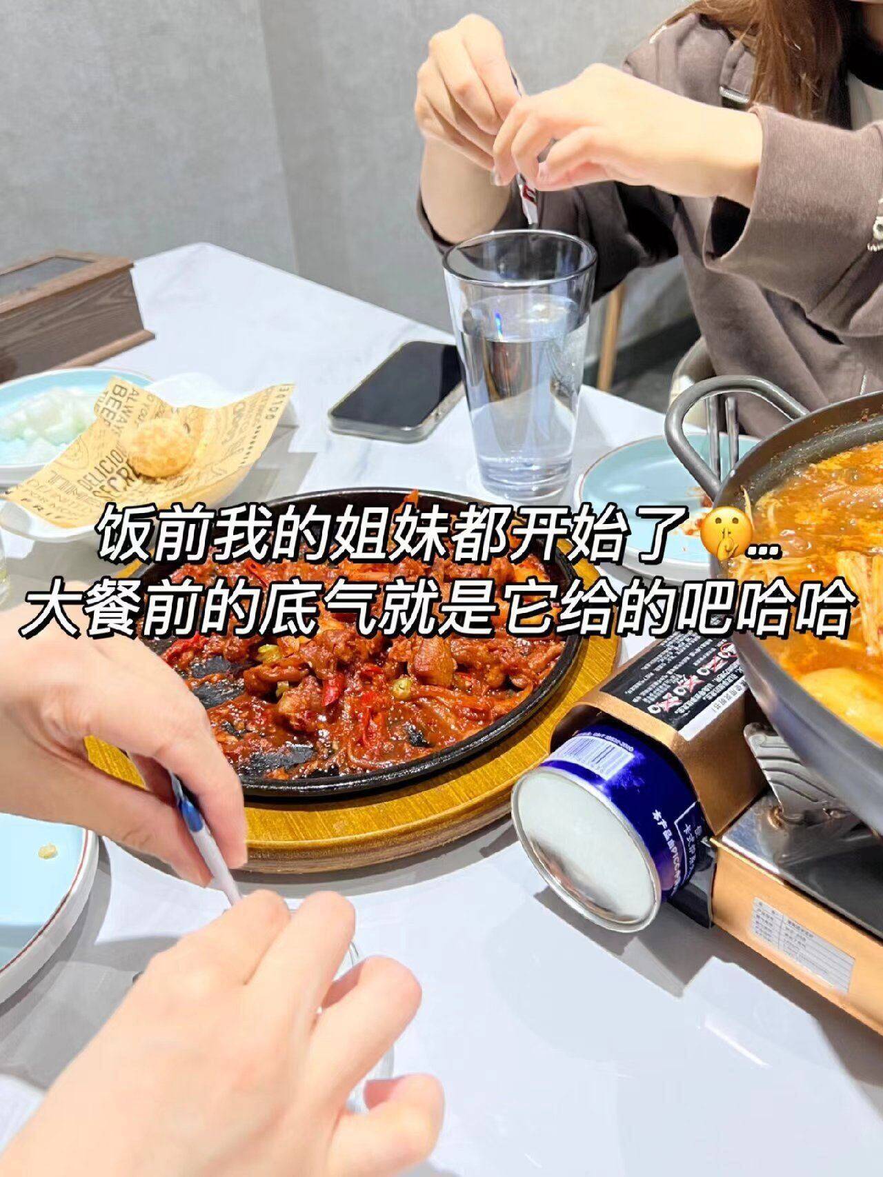 swisse斯维诗益生菌粉