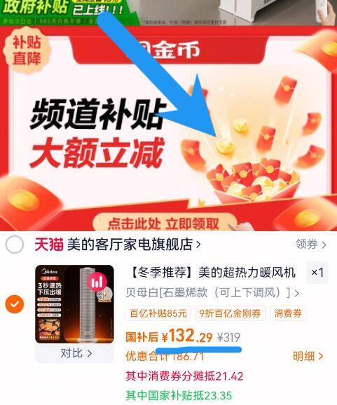 经典款|舒客酵素美白牙膏