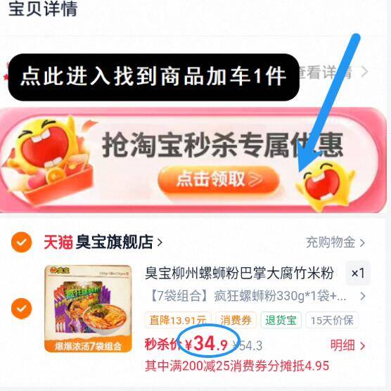 泰迪熊格纹波士顿轻奢斜挎女包