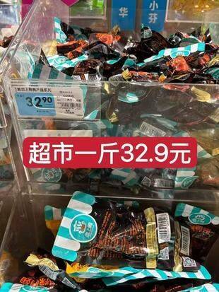 恋上甜辣鸭脖卤香卤味零食500克