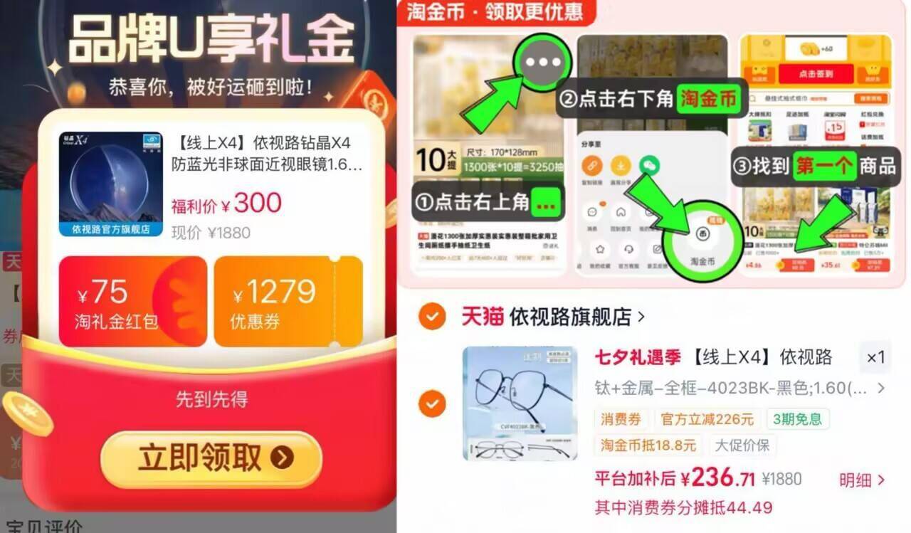 特步ComfGo｜运动休闲鞋男鞋2026年夏季网面透气软底一脚蹬鞋女鞋