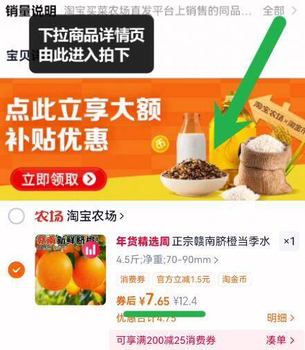 正宗赣南脐橙当季水果现采直发手剥脐橙甜蜜多汁补充维c