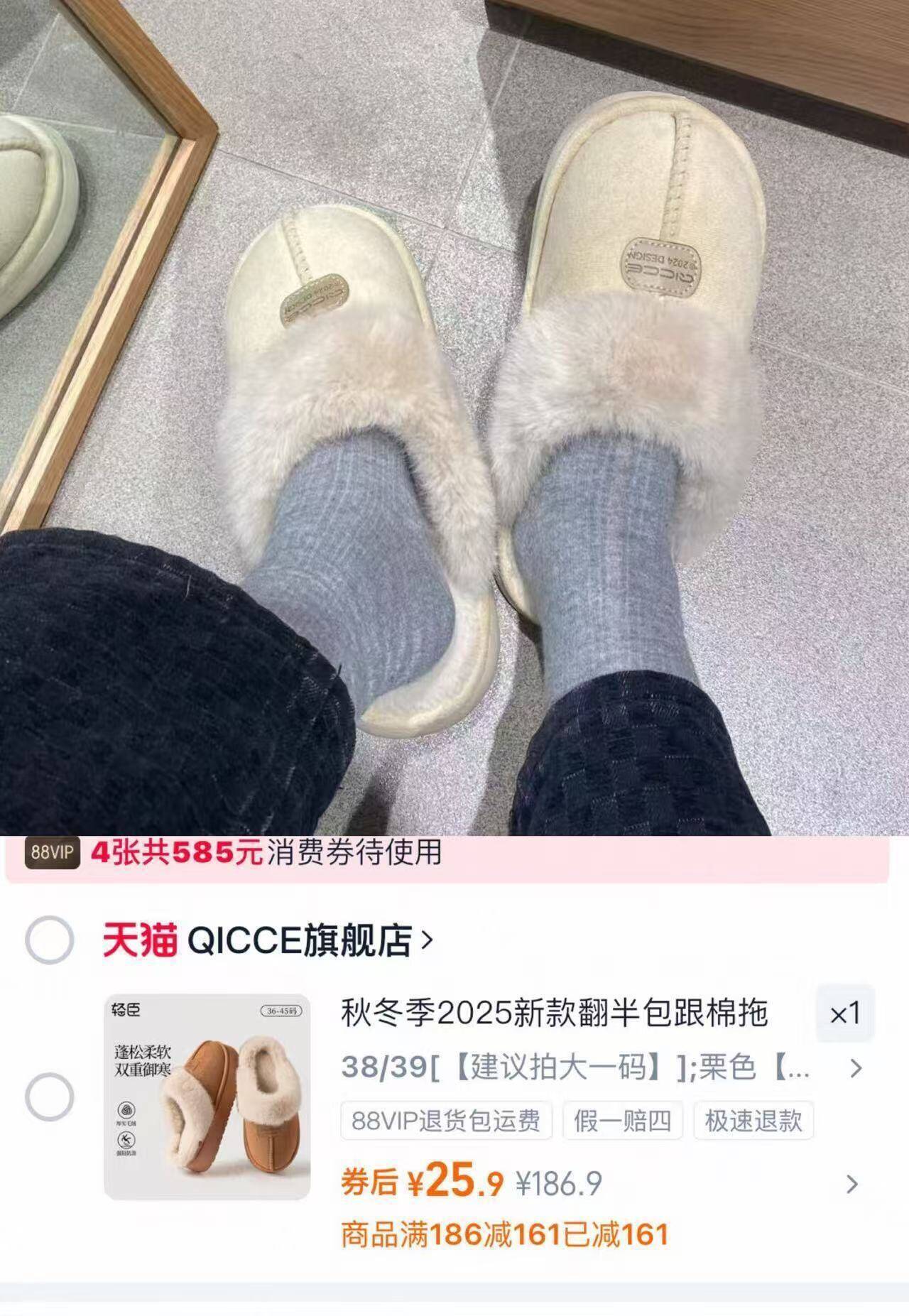 加绒加厚棉拖鞋保暖女士