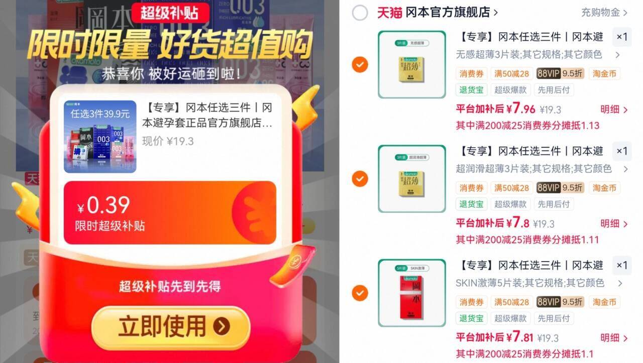 骆驼星火复古老爹鞋厚底缓震女