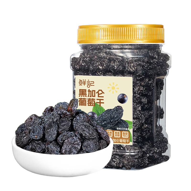 鲜记 葡萄干100g 新疆无核葡萄果干蜜饯小包装健康零食出游
