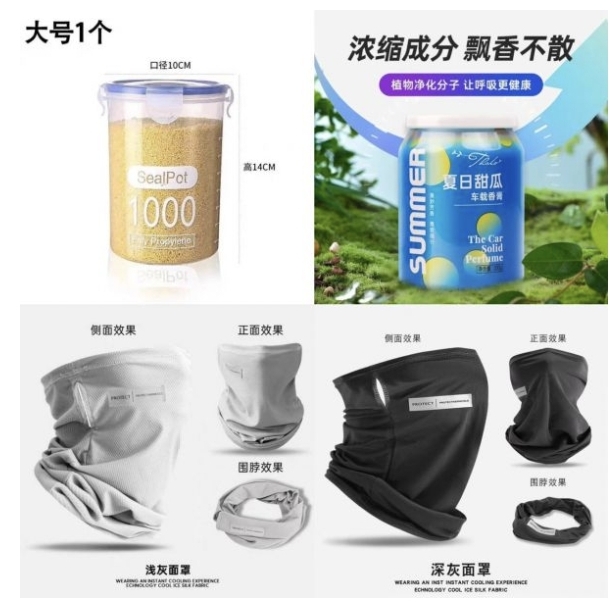 优先这4个金币O亓好货！宝子们！-O亓大号密封罐储物罐1000ML 社群免单