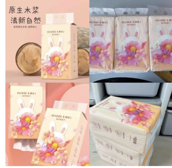 优先这4个金币O亓好货！宝子们！-1亓漫花厨房湿巾一包80抽【个护 社群免单