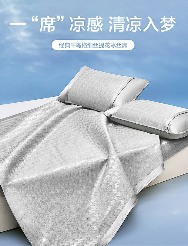 LOVO罗莱生活 枕头枕芯五星级酒店枕头成人家用抗菌纯棉可水洗高弹枕 【全棉抗菌防螨】单只/低枕47*73 cm