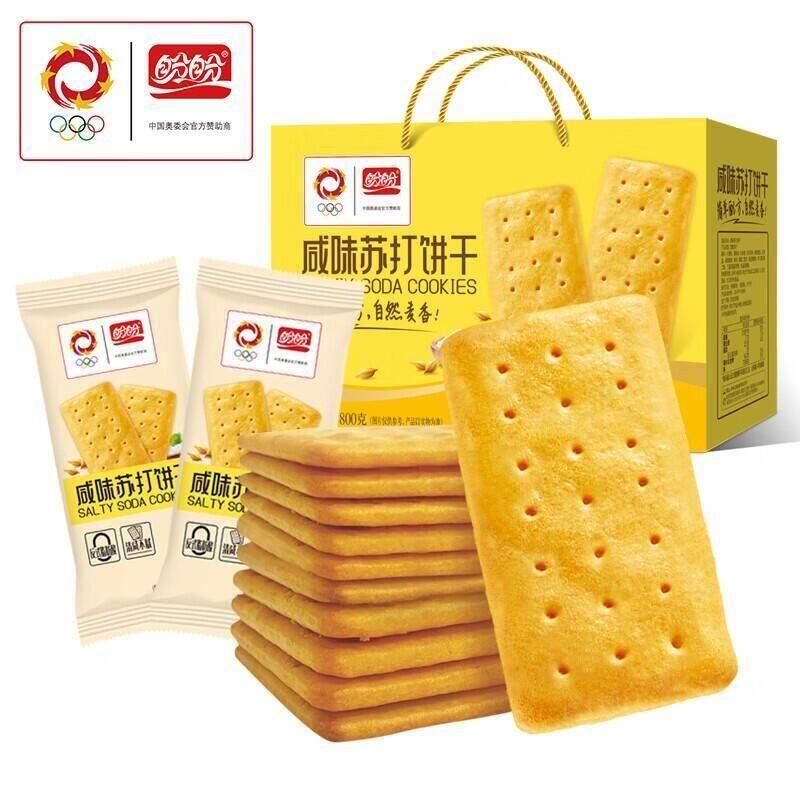盼盼梅尼耶高纤粗粮饼干苏打饼干营养早餐整箱 食品饼干休闲零食 咸味苏打饼干礼盒装800g