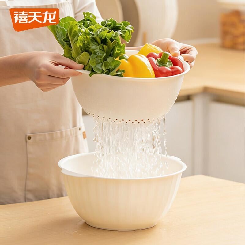 禧天龙厨房沥水洗菜篮塑料洗菜盆水果蔬菜清洗盆家用多功能洗菜盆子盆筛 4.2L大容量 可壁挂 双层盆筛 