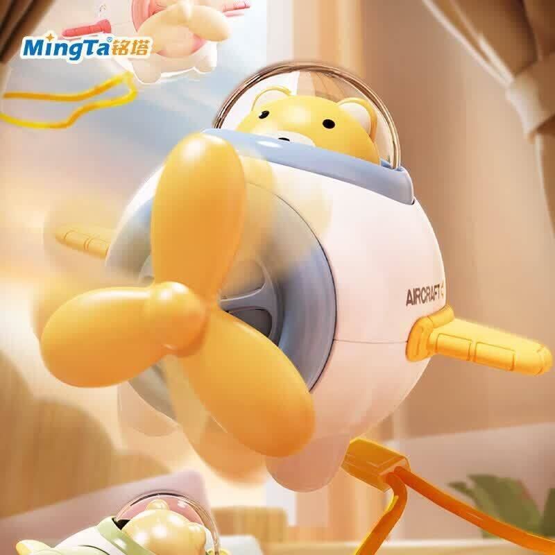 铭塔口哨小飞机儿童玩具男女孩生日礼物 【粉色】口哨小飞机+挂绳