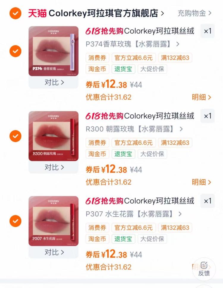 蚂蚁盒子透明抽屉式衣柜收纳箱