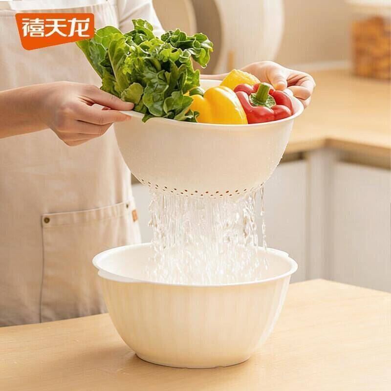禧天龙厨房沥水洗菜篮塑料洗菜盆水果蔬菜清洗盆家用多功能洗菜盆子盆筛 4.2L大容量 可壁挂 双层盆筛