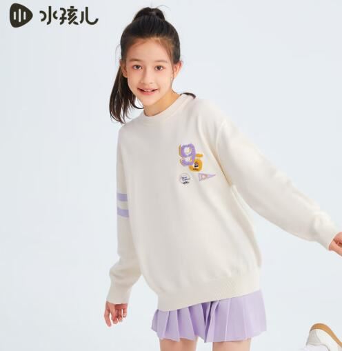 水孩儿（SOUHAIT）【新年红款】童装男童女童毛衣冬季儿童套头针织上衣 米白色SHSDND01CW698W06 170