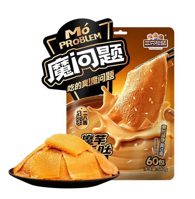 三只松鼠大片素毛肚魔芋素毛肚开袋即食休闲零食小吃  【经典】大片素毛肚/地道麻酱味/540g