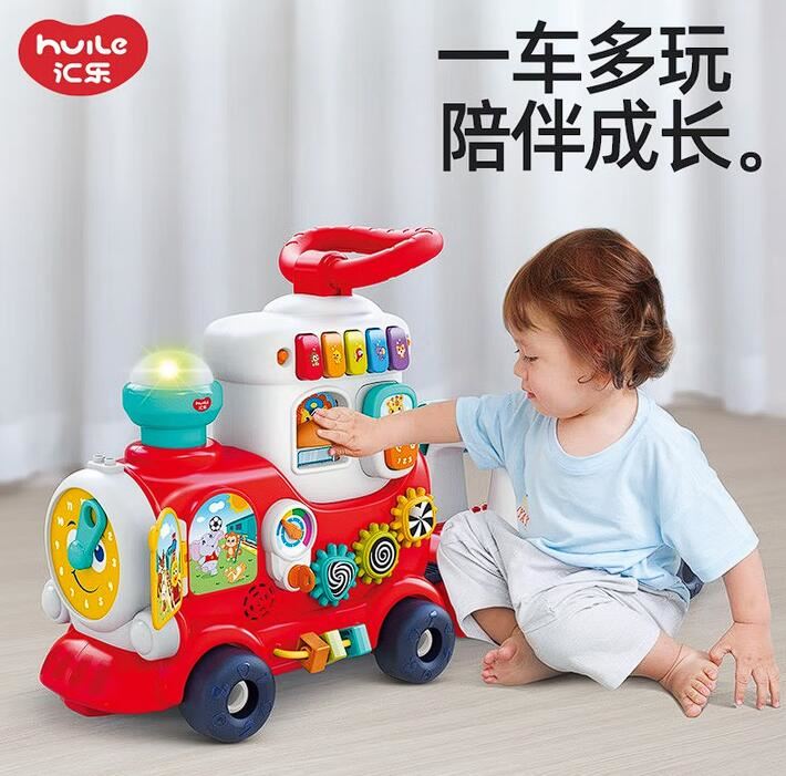 汇乐玩具（HUILE TOYS）玩具小火车婴儿学步车儿童扭扭滑行车1-3岁男孩女孩周岁礼物 智趣4合1多功能小火车D8990