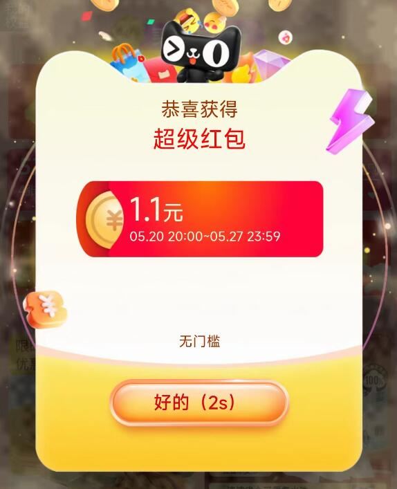 又吃保底了/(ZsiU5GkKbqP) AC66/ 