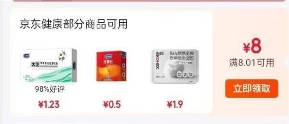 999三九抗病毒口服液10ml*6支 清热祛湿 凉血解毒 用于风热感冒流感 病毒性感冒 成人感冒 换季流感药合剂