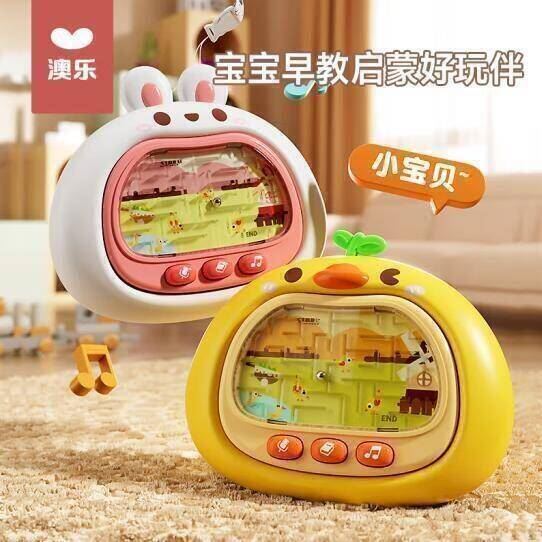 澳乐早教机启蒙故事机1-6岁婴幼儿童儿童哄睡熏听玩具生日礼物 小兔子