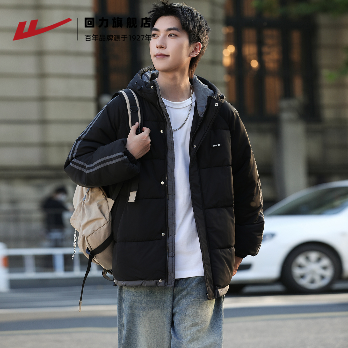 回力棉服男款加绒加厚休闲外套