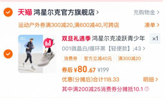 李宁男女同款运动手套