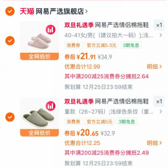 【自营】Lancome/兰蔻极光水净澈焕肤双重精华水50ml*3补水保湿