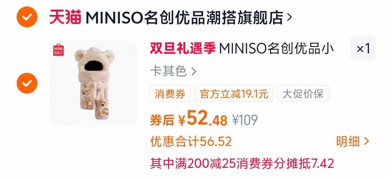 李宁童连帽男女同款开衫连帽卫衣