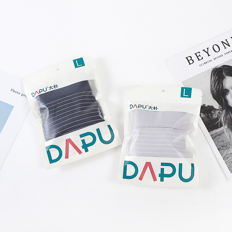 大朴60S男士兰精莫代尔A类平角内裤条纹透气四角裤抑菌无痕内裤男