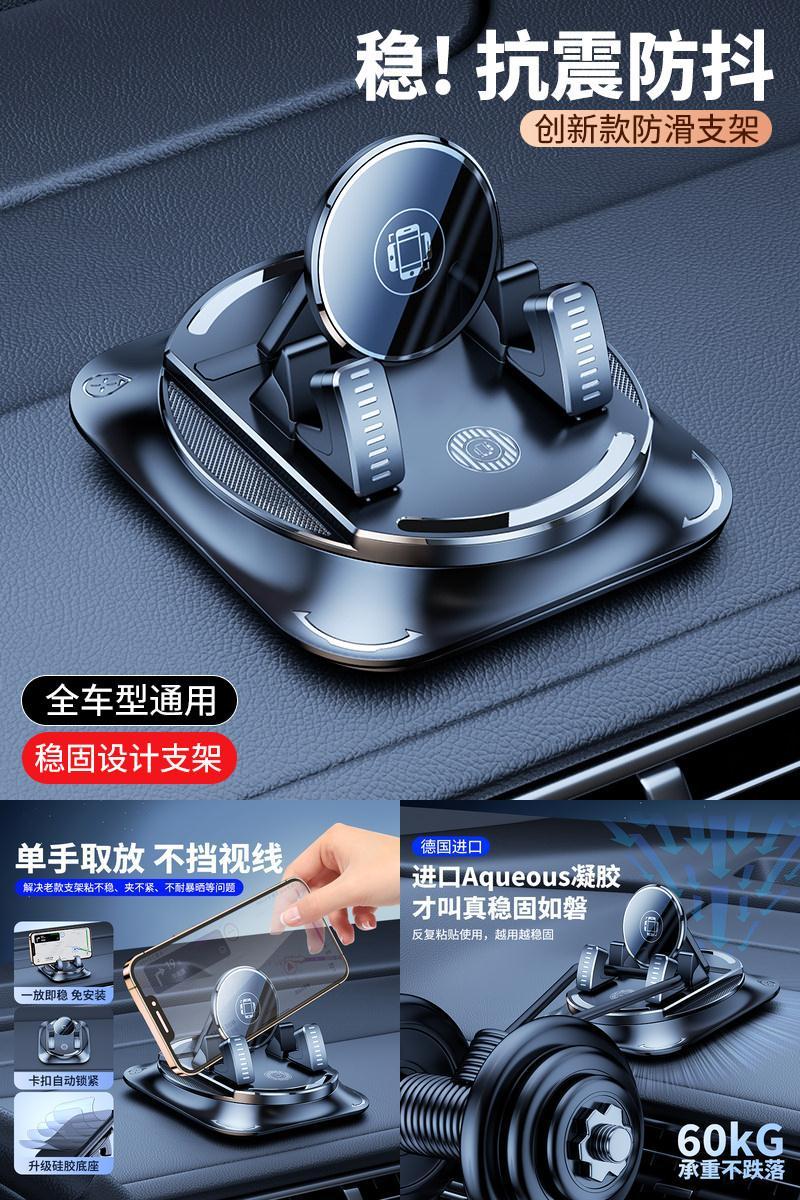 【热销第一】国家专利认证支架