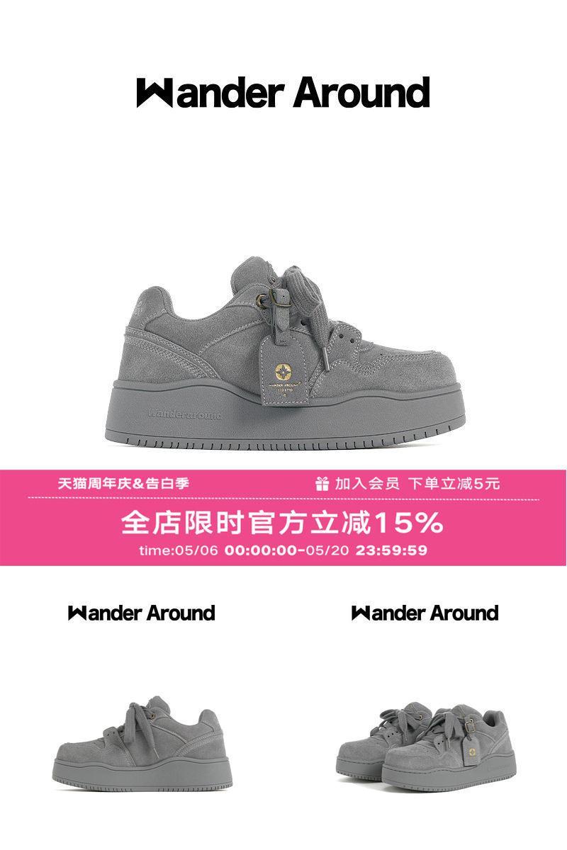 【孙燕姿同款】Wander around 复古灰色厚底增高休闲板鞋男女同款
