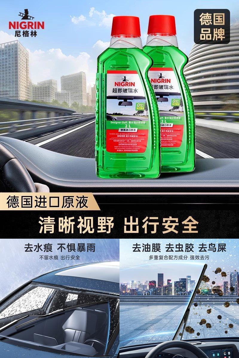 李佳琦直播间推荐德国百年品牌