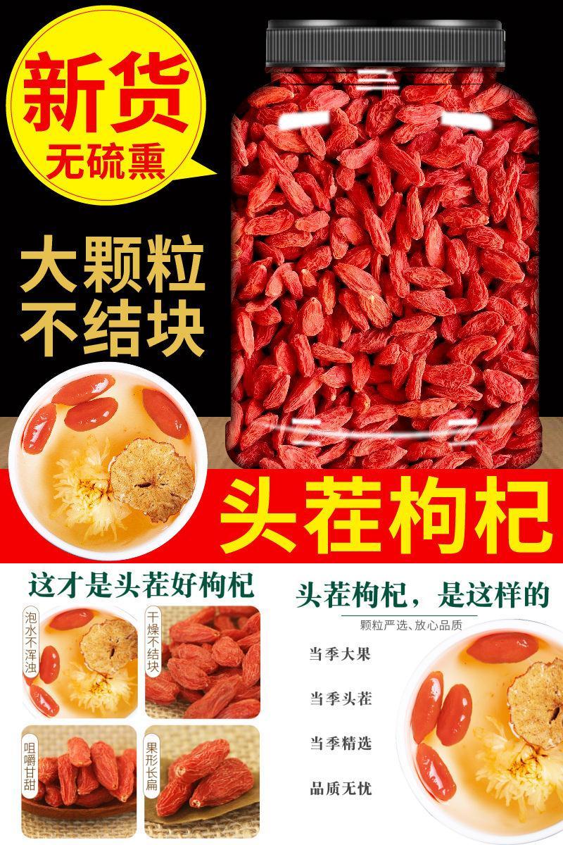 群二维码