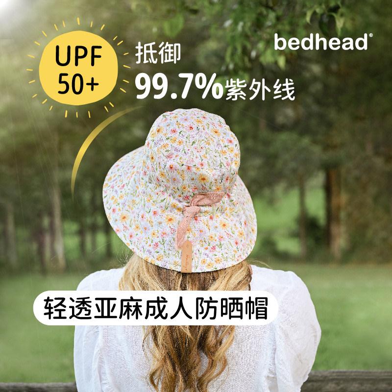 吸湿排汗防晒帽大头围友好