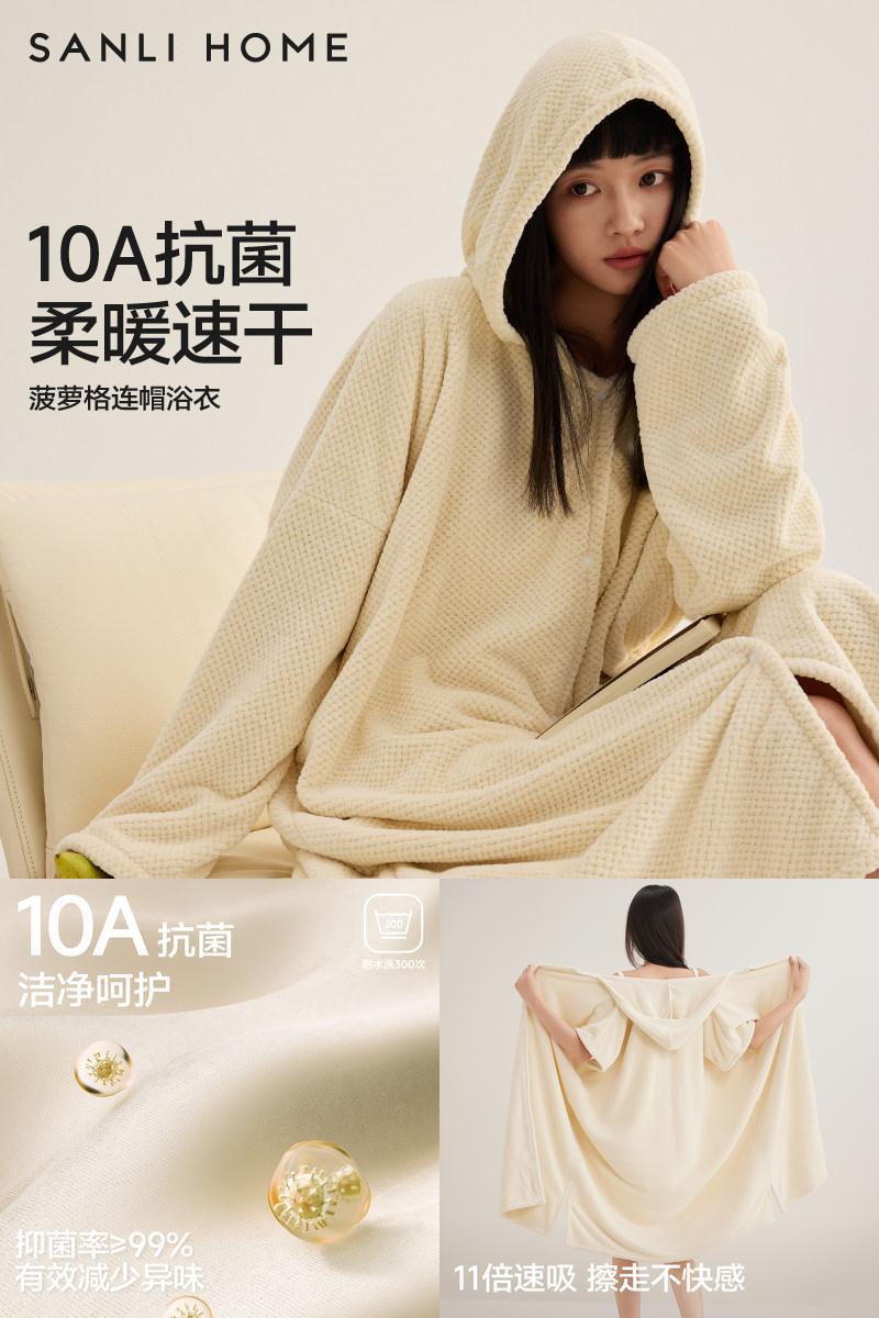三利浴袍女连帽设计可干发吸水