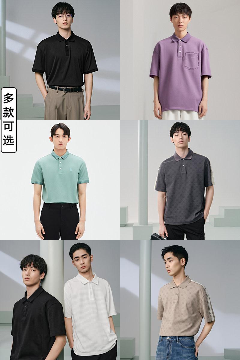 polo衫休闲商务男士夏季外穿