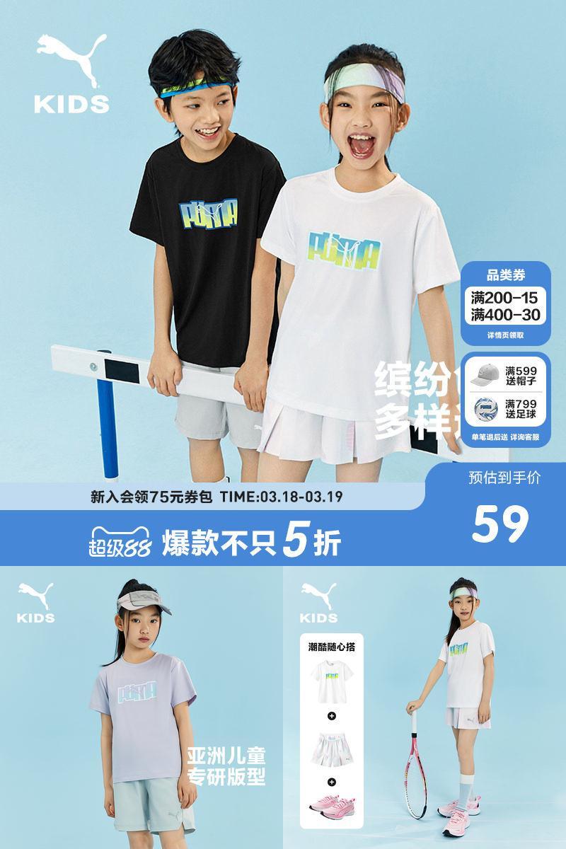 群二维码